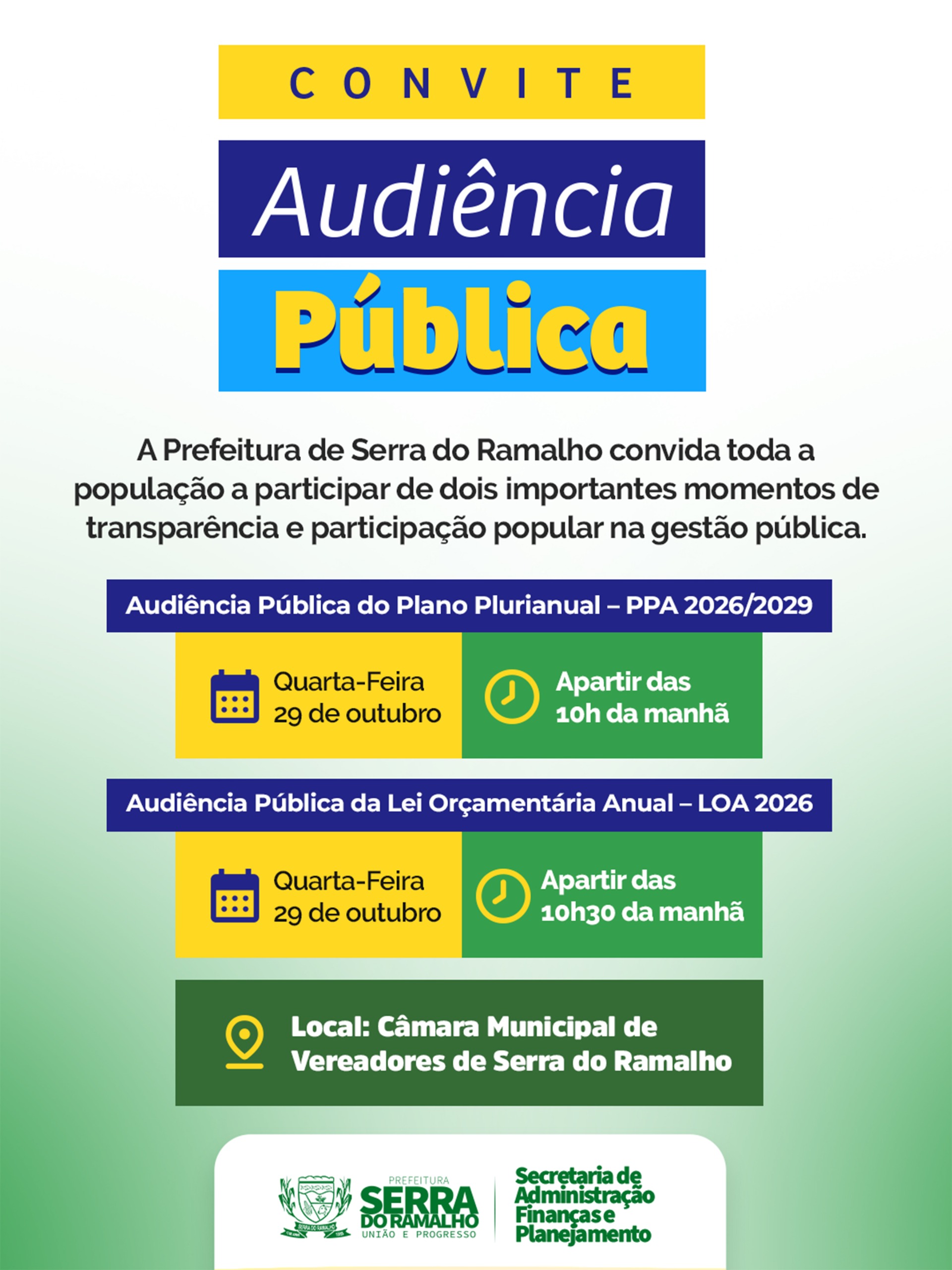 Prefeitura de Serra do Ramalho convida população para Audiência Pública do PPA e LOA