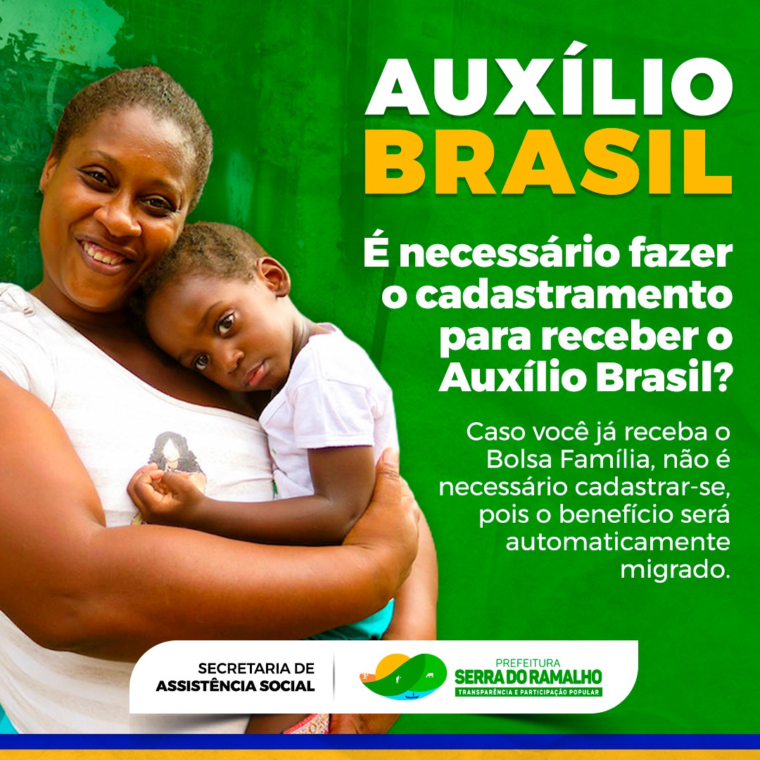 ATENÇÃO!