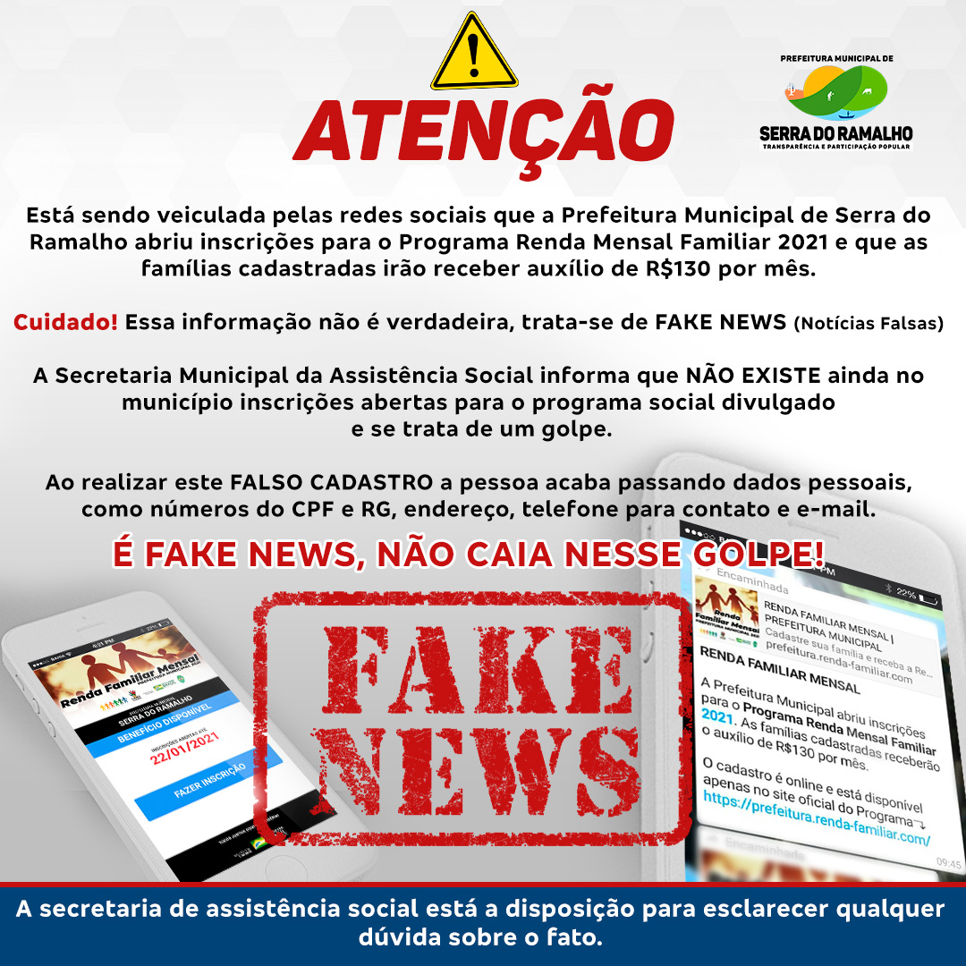 Falso Programa: Renda Mensal Familiar 2021, é divulgado nas redes sociais.
